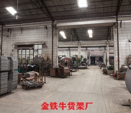 倉(cāng)庫(kù)貨架與超市經(jīng)營(yíng)技巧的區(qū)別