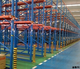 重型貨架廠家-金鐵牛倉庫貨架生產(chǎn)廠家